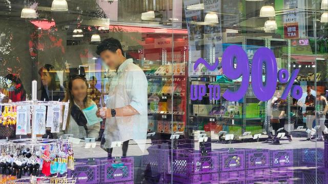Foreign visitors card spending in Korea tops $1.4 billion 