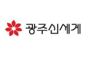 [특징주] 광주신세계, 호남 반도체 클러스터 기대감에 20%대 강세