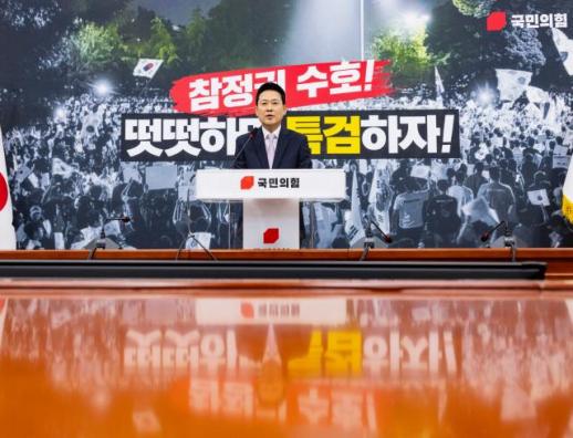 장동혁 거취는 당원이 결정...지금은 李 정부와 싸워야 할 때
