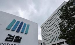 전남광주통합특별시의회 당선의원들 첫 사전간담회