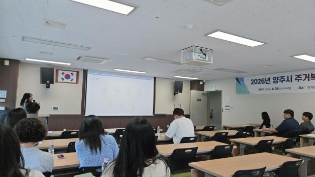 사진GH