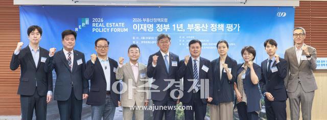 사진유대길 기자 dbeorlf123ajunewscom
