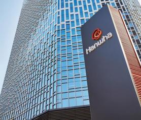 Koreas Fair Trade Commission Investigates Hanwha Groups Brand Licensing Fees