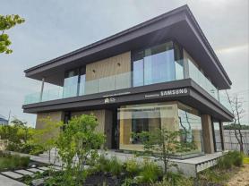 Samsung ra mắt mô hình nhà thông minh AI, thay đổi tương lai cư trú