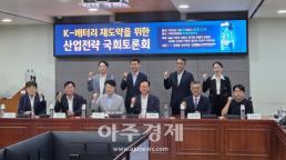 尹정부 호남 패싱에도 광주·전남 반도체 특구로 다시 주목