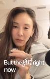 벌금형 지나, 복귀 예고…설레고 울컥