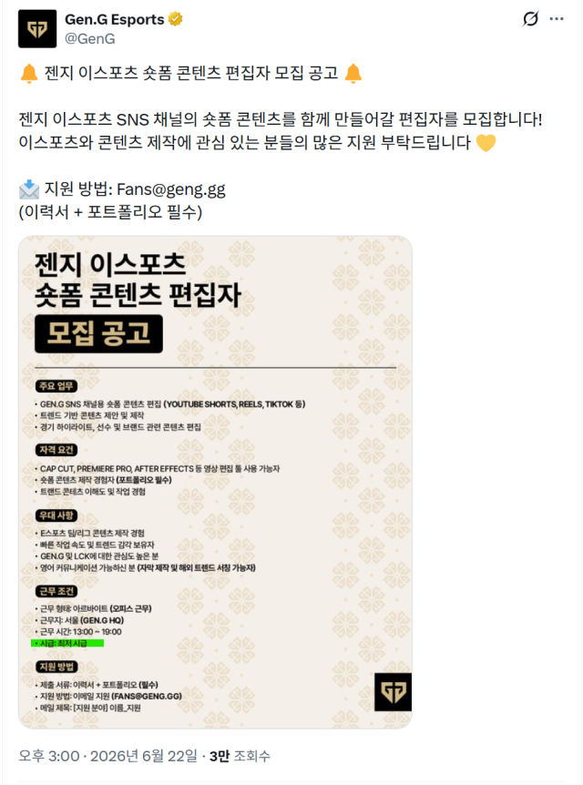 사진X  갈무리