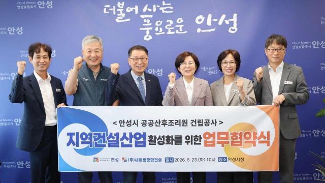 사진김보라 시장 SNS