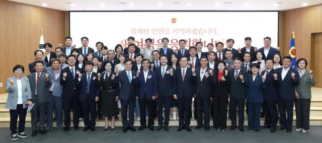 사진경기도의회