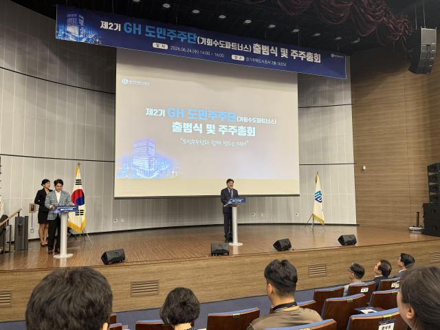 사진GH