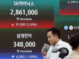 尹정부 호남 패싱에도 광주·전남 반도체 특구로 다시 주목