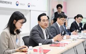 Hàn Quốc lấy ý kiến người dân xây dựng chiến lược phát triển quốc gia đến năm 2045