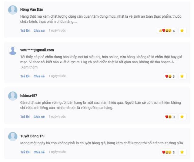 가품에 대해 불편한 기색을 드러내는 누리꾼들 사진뚜오이쩨 기사 댓글 갈무리