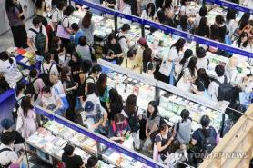 Khai mạc Hội sách Quốc tế Seoul 2026: Hơn 500 đơn vị xuất bản từ 18 quốc gia tham dự
