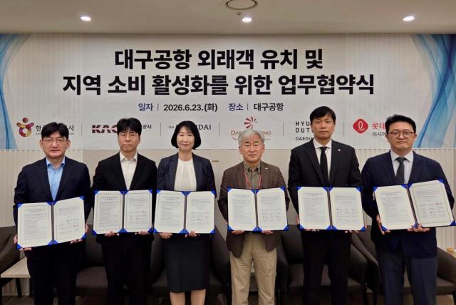 The Korea Tourism Organization signed a memorandum of understanding on attracting foreign visitors and boosting local consumption at Daegu Airport on June 23. [Photo=Korea Tourism Organization]
