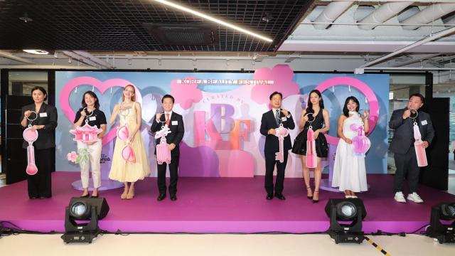 The opening ceremony of the Korea Beauty Festival was held on June 24 at the Haiker Ground in Jung-gu, Seoul. [Photo=Korea Tourism Organization]