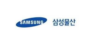 Samsung C&T Shares Surge Over 14% Amid Revaluation of Samsung Electronics Stake