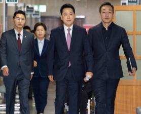 People Power Party Calls for Special Investigation into Ballot Shortage