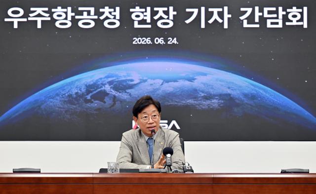 오태석 우주항공청장이 24일 경남 사천 우주청사에서 열린 기자간담회에서 발언하고 있다 사진우주헝