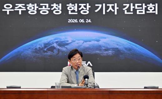 개보위·기업, 개인정보 유출 규모 공방…이용자는 셀프보안강화