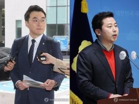 Tòa án Tối cao Hàn Quốc hủy phán quyết về bồi thường thiệt hại của Jang Ye-chan đối với Kim Nam-guk