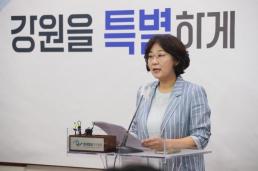 [강원 소식] 삼척시, 청렴도 향상 위한 청렴추진단 회의 개최 外