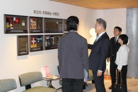 Chab Medical Center and Seoul Bar Association Sign Agreement to Address Low Birth Rate