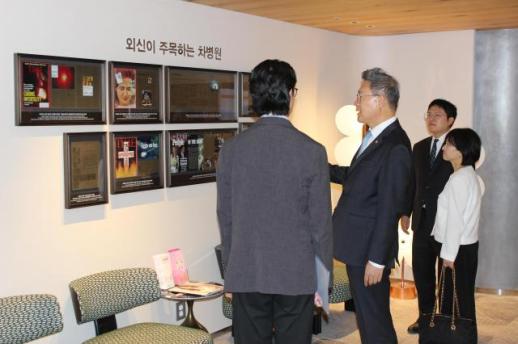 차병원·서울지방변호사회, 저출산 문제 해결 위한 업무협약 체결