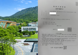 <오늘의 부고>