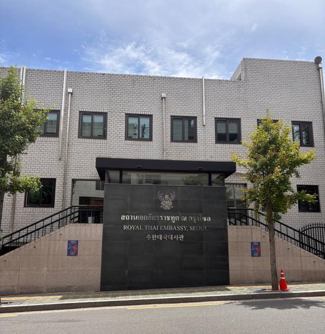 The Royal Thai Embassy in Seouls Yongsan district is seen on June 24 2026 AJP Ryu Yuna