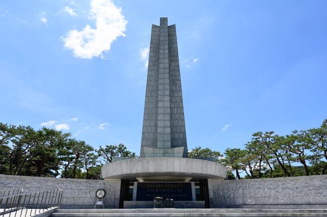 The memorial tower at Seoul National Cemetery in Dongjakdong Dongjak-gu Seoul on June 23 2026 AJP Han Jun-gu