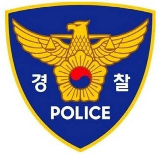 뇌물 받고 몰아주기 수의계약 구복규 군수 등 검찰 송치 