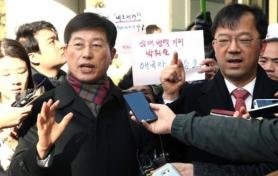 Supreme Court Confirms Acquittal in Park Won-soon Sons Military Service Scandal