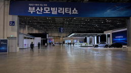 LG화학, 차이나플라스 2026서 기술 우수상 수상...韓 기업 유일