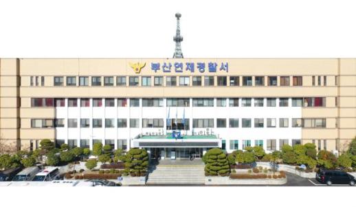 600% 벌게 해줄게…SNS 로맨스스캠에 1억7000만원 피해