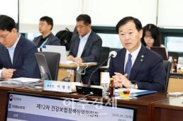 [강원 소식] 삼척시, 청렴도 향상 위한 청렴추진단 회의 개최 外