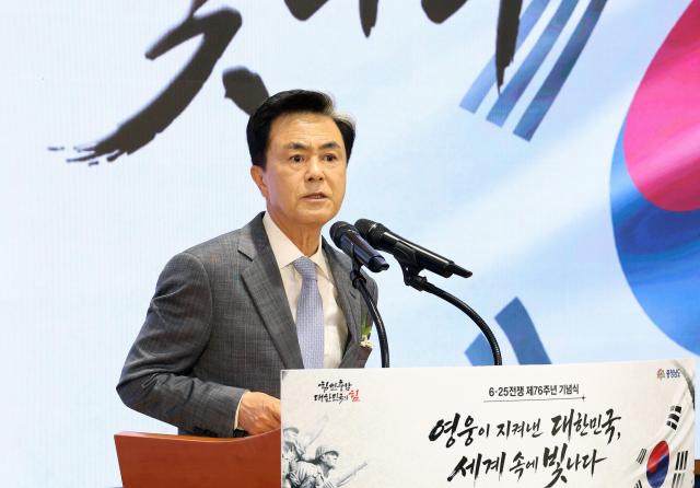 김태흠 충남지사 사진충남도