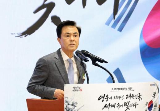 김태흠 충남지사 6·25 참전용사 희생과 헌신, 끝까지 기억하고 최고의 예우 다할 것