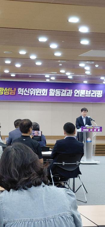 사진박재천 기자