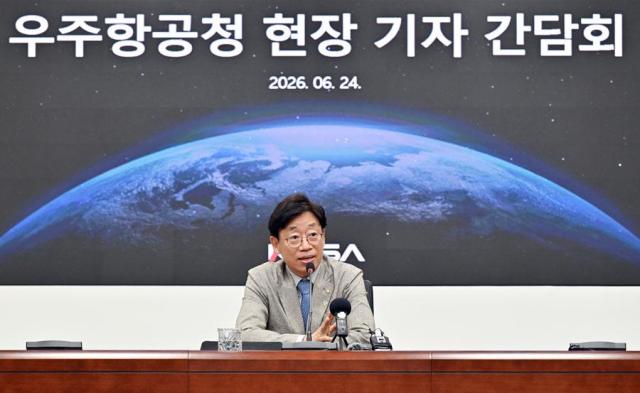 South Korea to prepare another satellite launch this fall