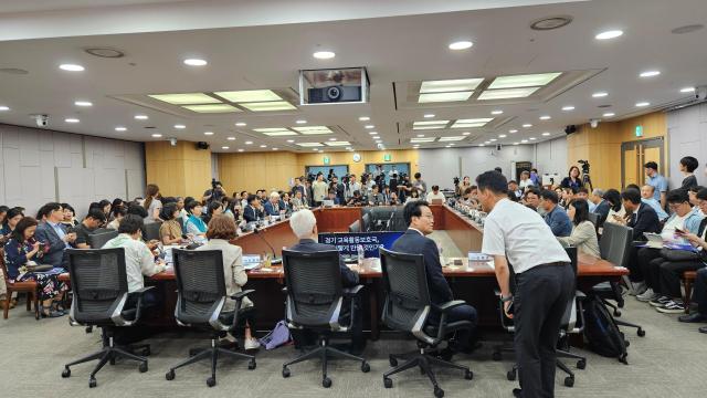 Attendees pack a forum at the National Assembly Members Office Building in Yeouido Seoul on June 25 2026 to discuss the proposed Gyeonggi-style Educational Rights Protection Bureau Lee Jung-woo 
