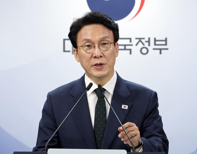김민석 檢 보완수사권 폐지 정부 최종 입장…국회 입법 이뤄지면 이행