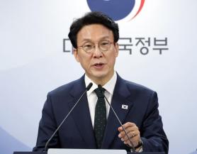 Kim Min-seok: Chính phủ đã xác định quan điểm cuối cùng về việc bãi bỏ quyền điều tra bổ sung của Viện kiểm sát