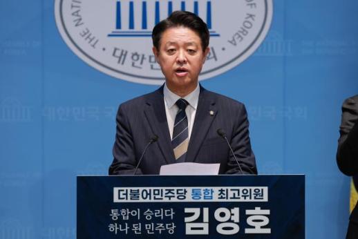 與, 계파 갈등 속 드러나는 최고위원 후보군…당권 경쟁 변수 부상