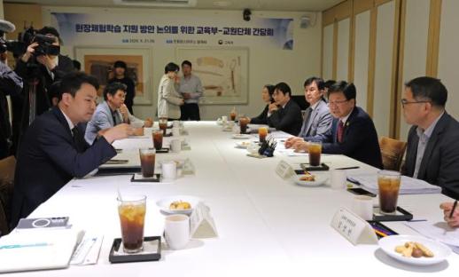 학생 수 감소가 교원 감축 명분 될 수 없어…교육부 교원 수급 계획에 교원단체 반발