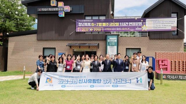 사진김보라 시장 SNS