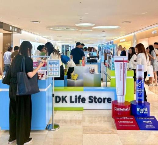 병원 밖으로 나온 제약사들… 팝업으로 MZ와 만난다