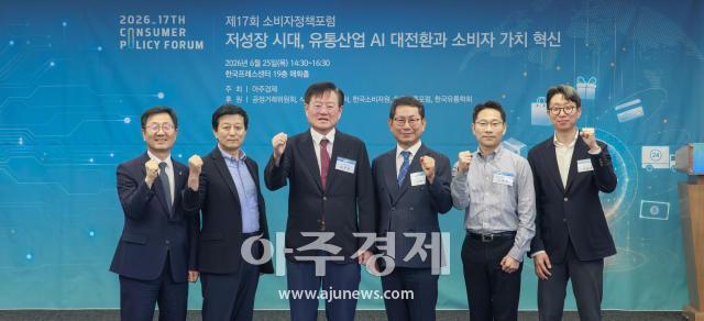 사진유대길 기자 dbeorlf123ajunewscom