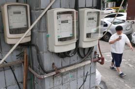 Record Power Demand Raises Concerns Over Electricity Prices and Future Burdens