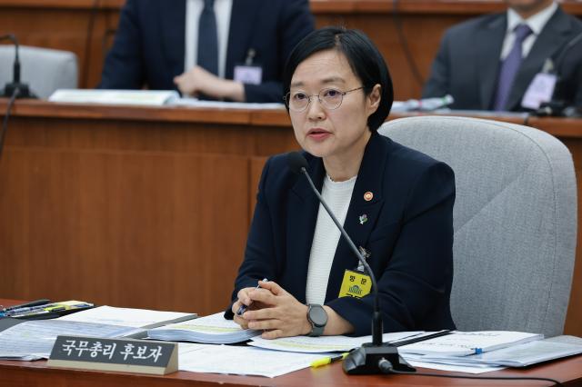한성숙 국무총리 후보자가 25일 국회에서 열린 인사청문회에서 질의에 답변하고 있다 사진연합뉴스  